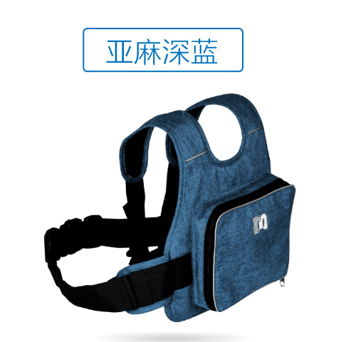 Cycling protective belt
